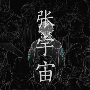 piperperrier黑白配xxx
