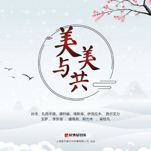 piperperrier黑白配xxx
